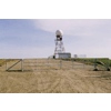 Doppler Radar station at Marion Bridge in Cape Breton, Nova Scotia (Image from Environment Canada)