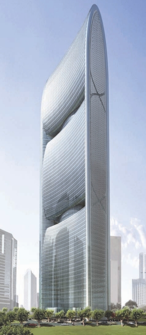Pearl River Tower. Skidmore, Owings & Merrill LLP 2007. All rights reserved.