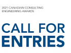 2021 Canadian Consulting Engineering Awards Call for Entries