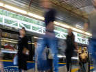 SkyTrain